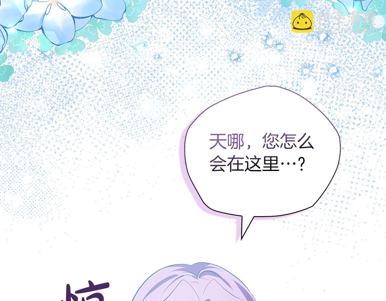 第12话 跟屁虫伯爵少爷18