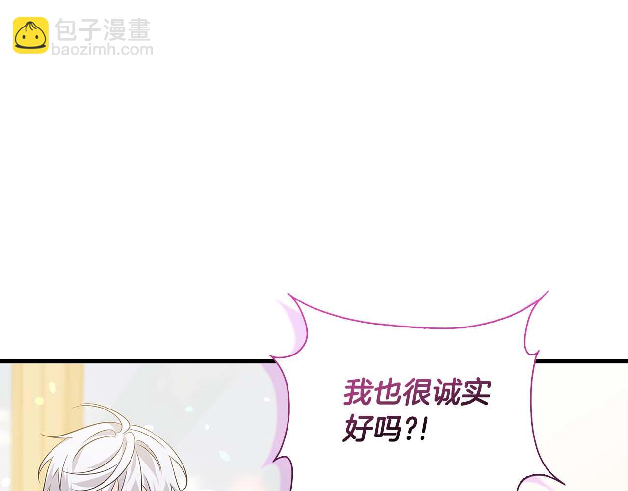 第12话 跟屁虫伯爵少爷187