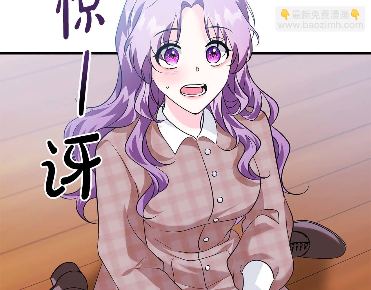 第12话 跟屁虫伯爵少爷19