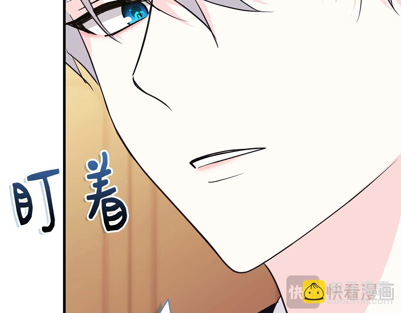 第12话 跟屁虫伯爵少爷196