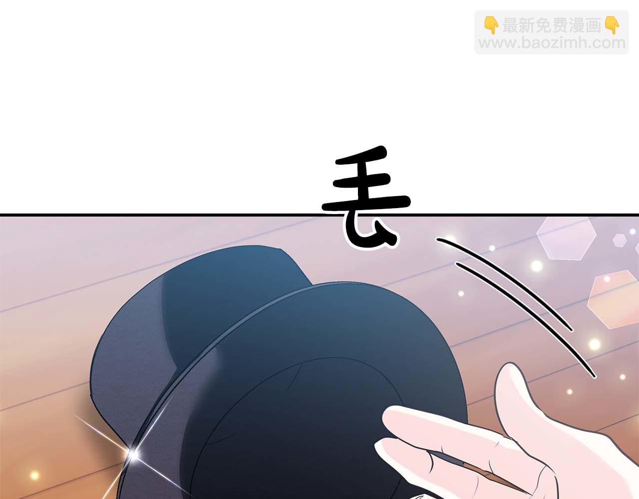 第12话 跟屁虫伯爵少爷22