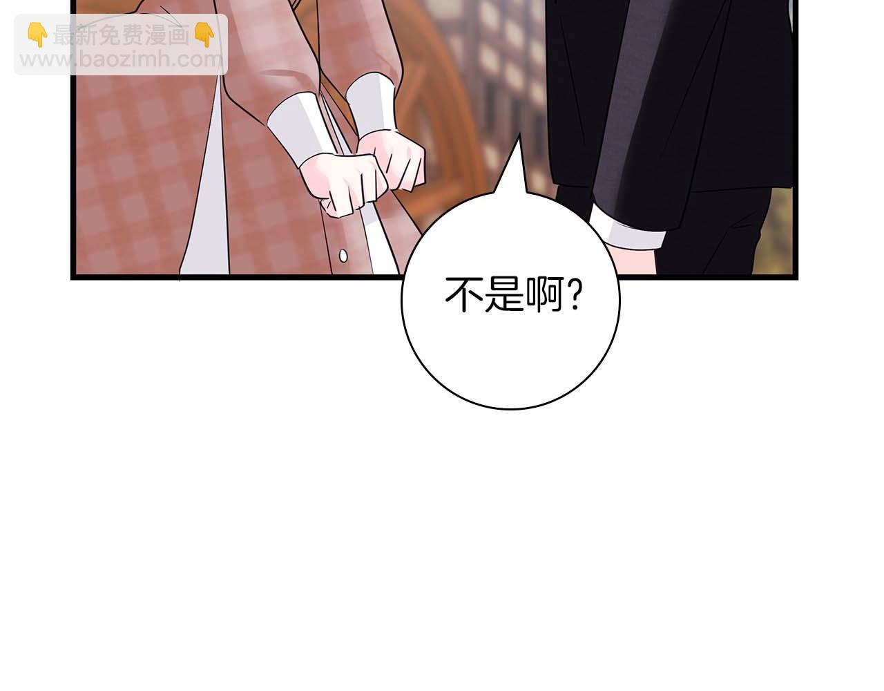 第12话 跟屁虫伯爵少爷31