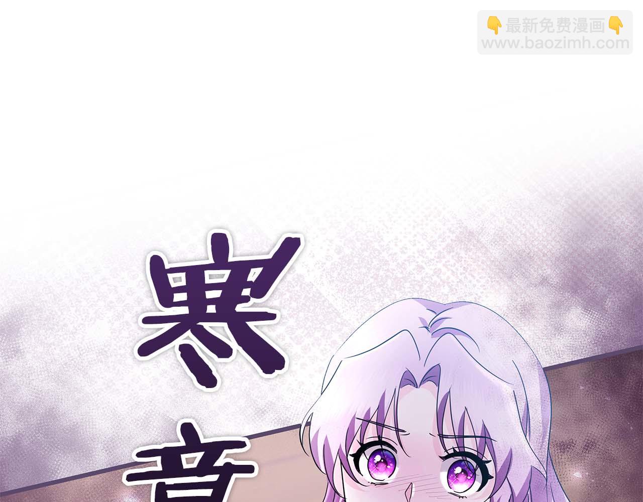 第12话 跟屁虫伯爵少爷4