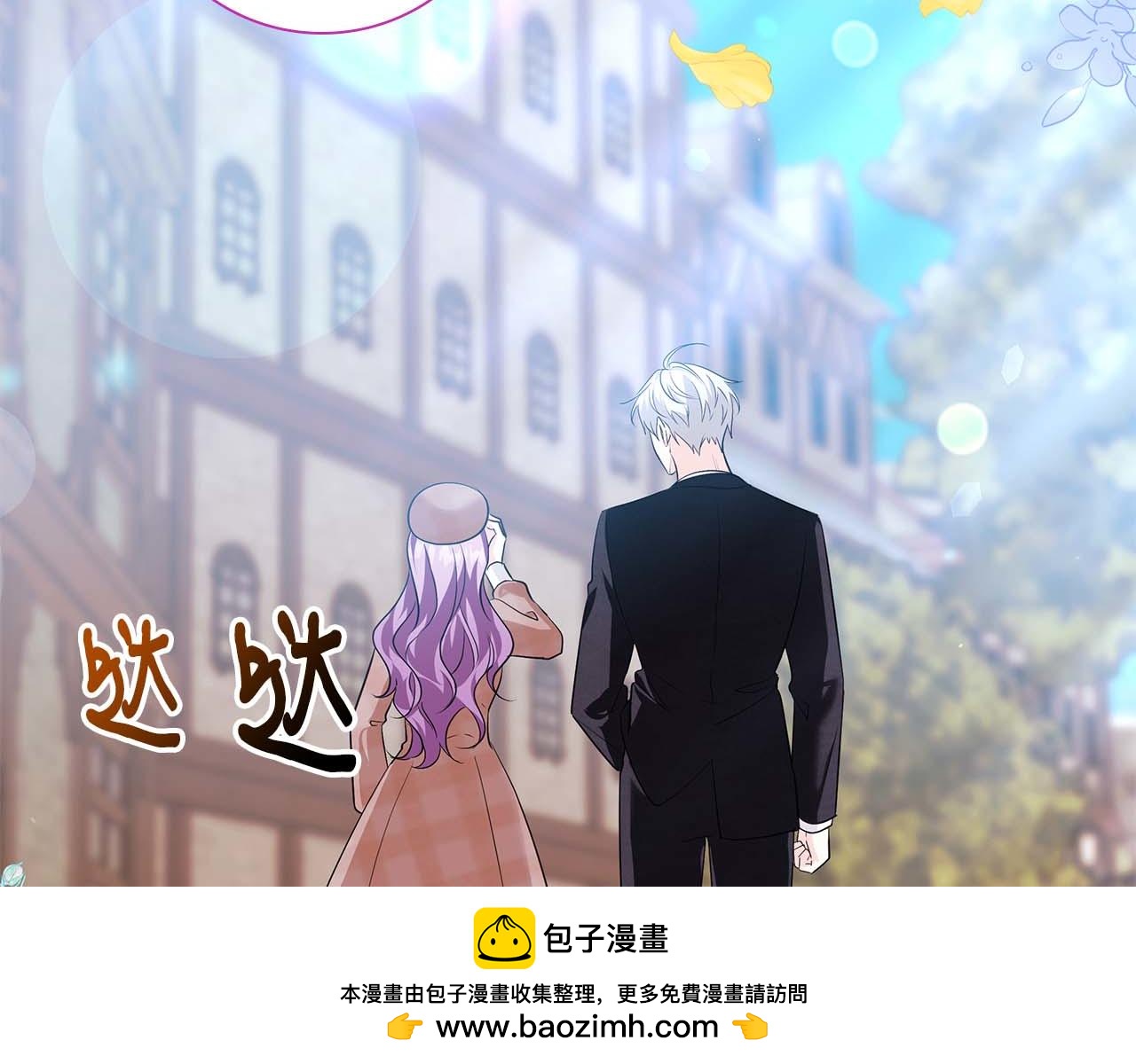 第12话 跟屁虫伯爵少爷49