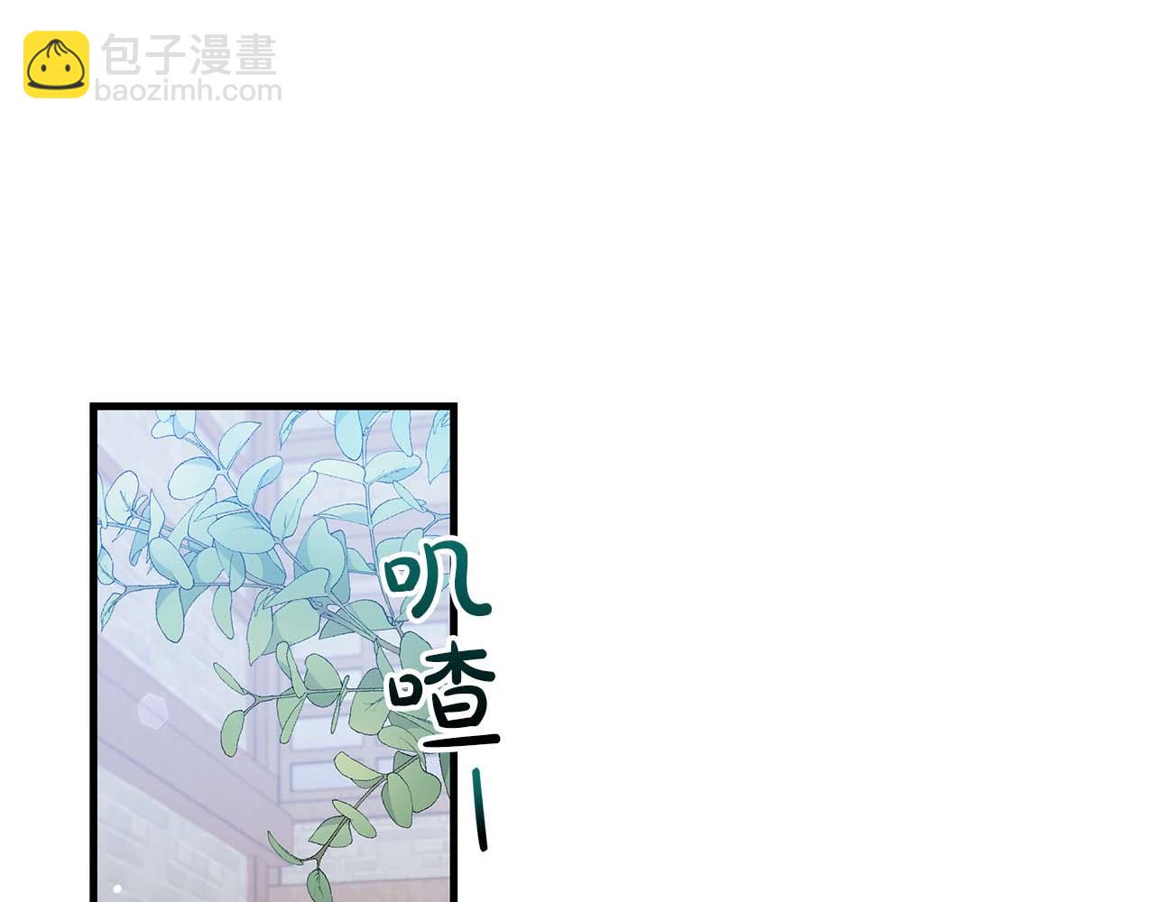 第12话 跟屁虫伯爵少爷57