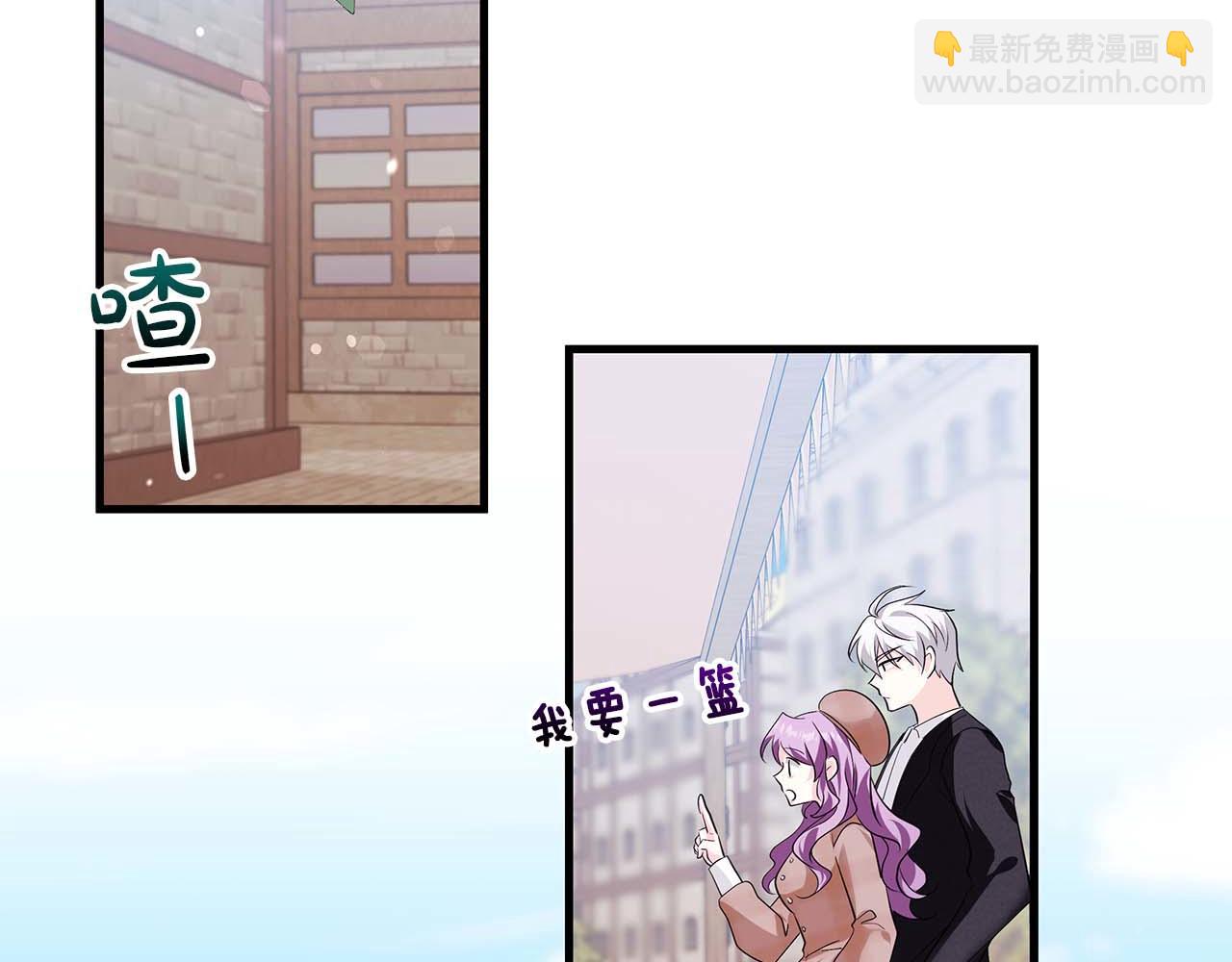 第12话 跟屁虫伯爵少爷58