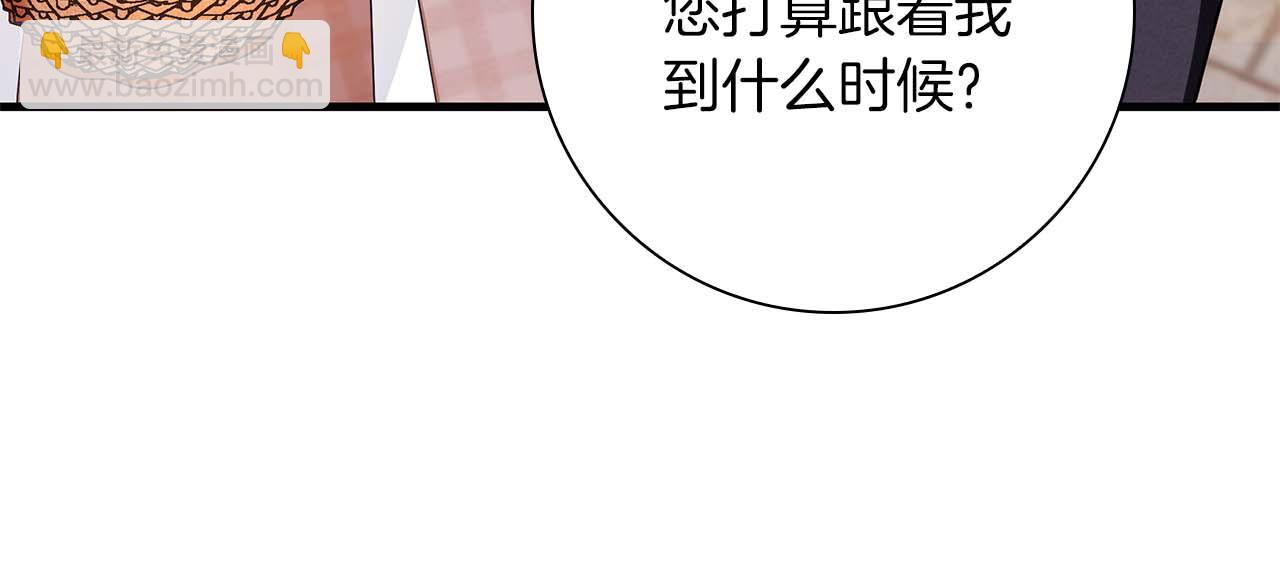 第12话 跟屁虫伯爵少爷63
