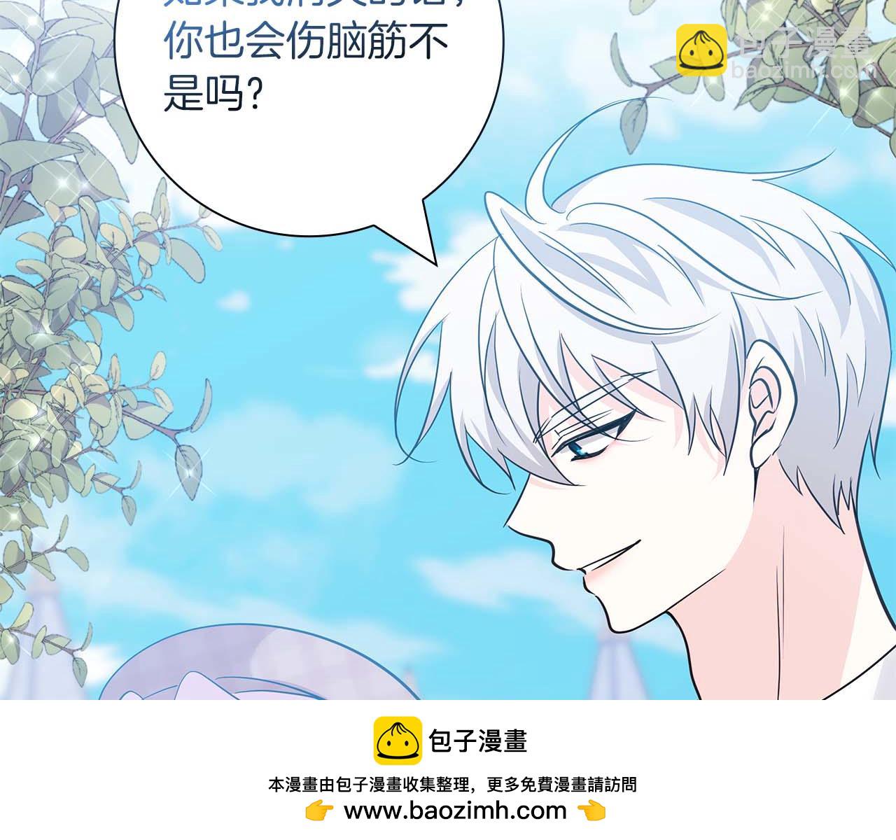 第12话 跟屁虫伯爵少爷67
