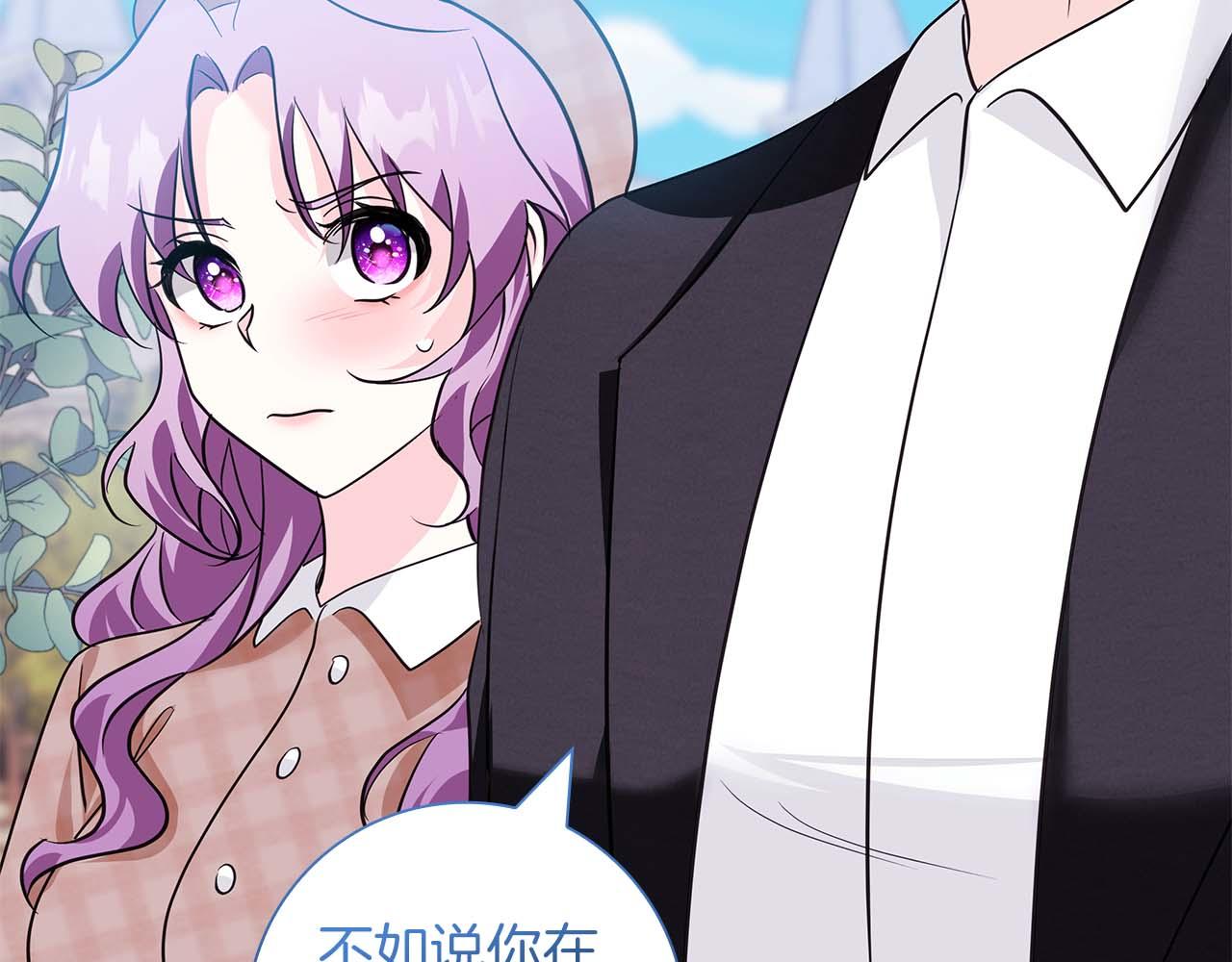 第12话 跟屁虫伯爵少爷68
