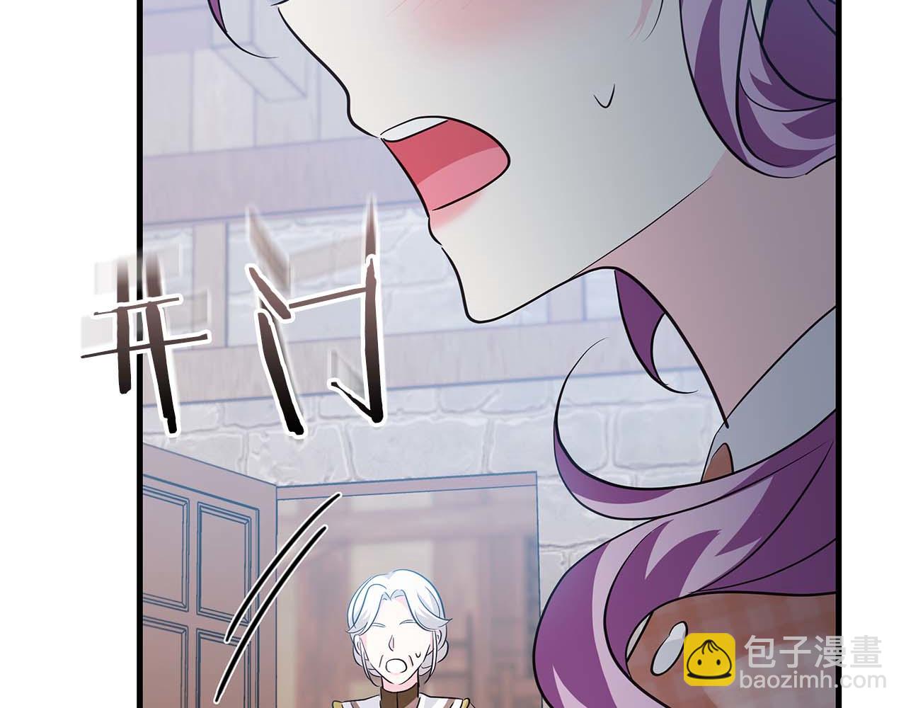 第12话 跟屁虫伯爵少爷71