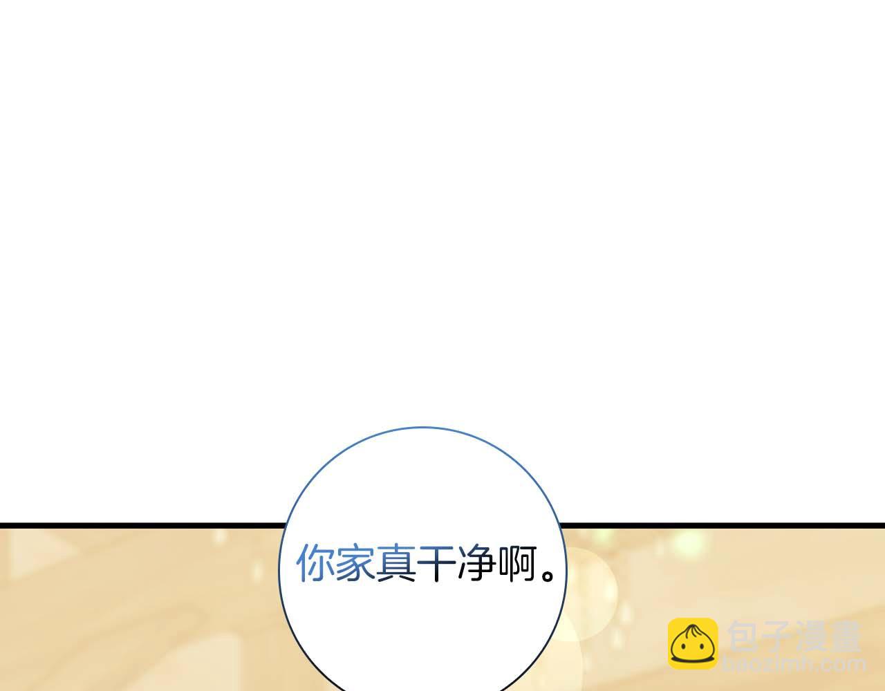 第12话 跟屁虫伯爵少爷91