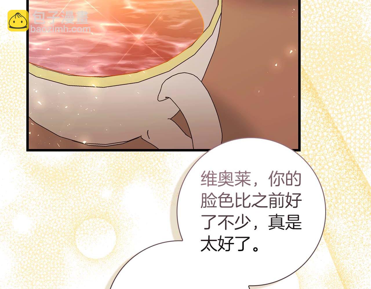 第12话 跟屁虫伯爵少爷96