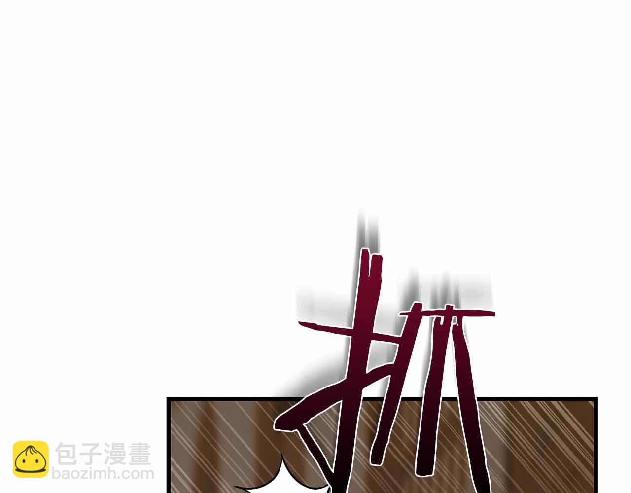 第18话 威胁110