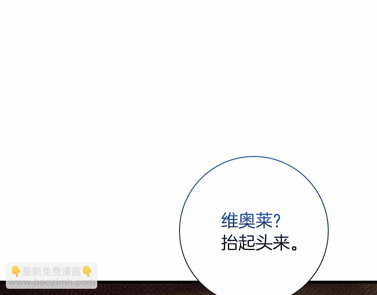 第18话 威胁168