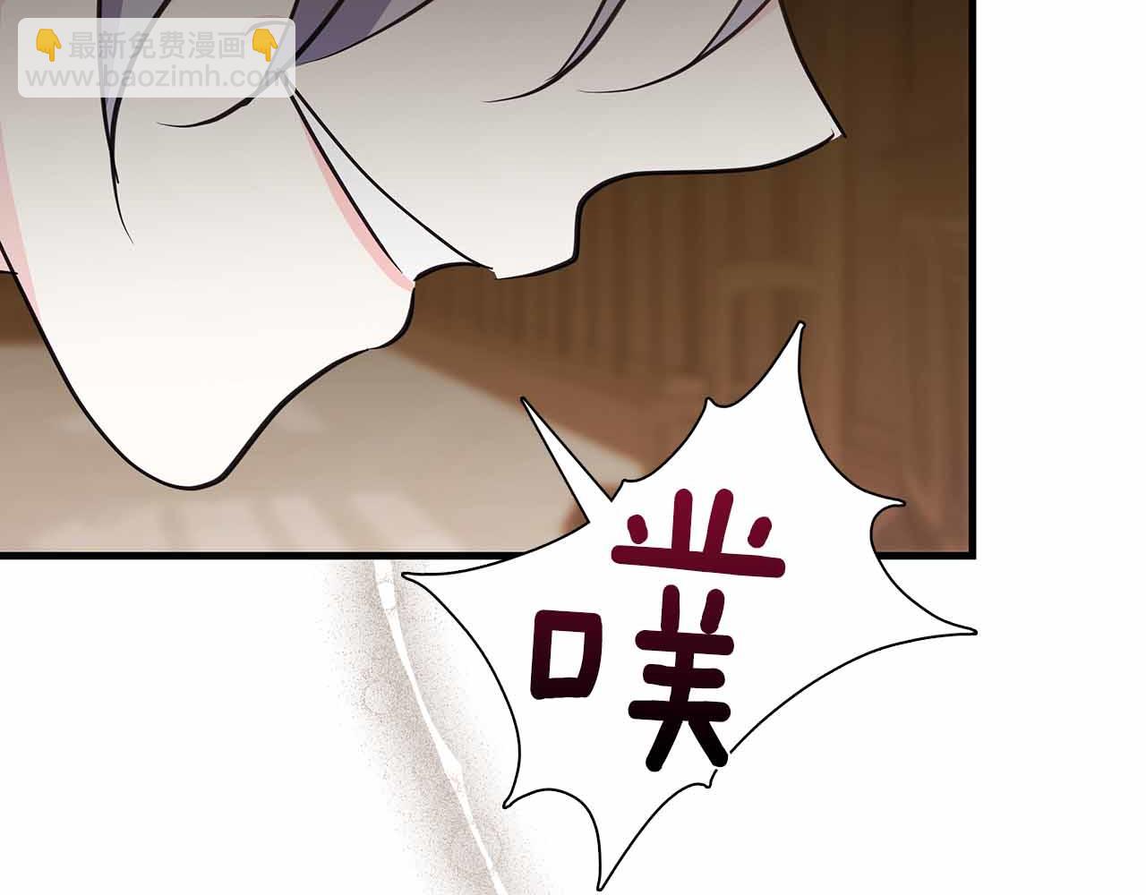 第18话 威胁17