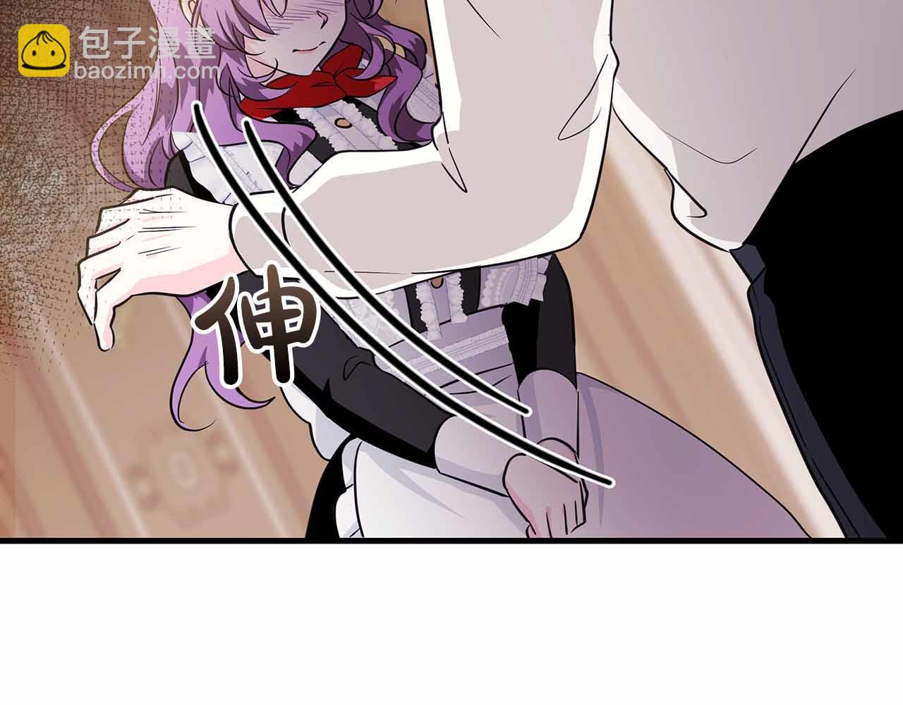 第18话 威胁170