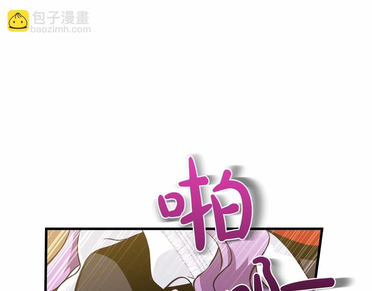 第18话 威胁171