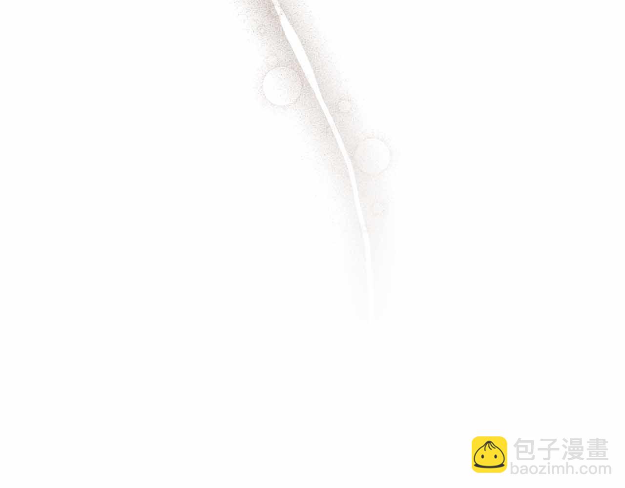 第18话 威胁18