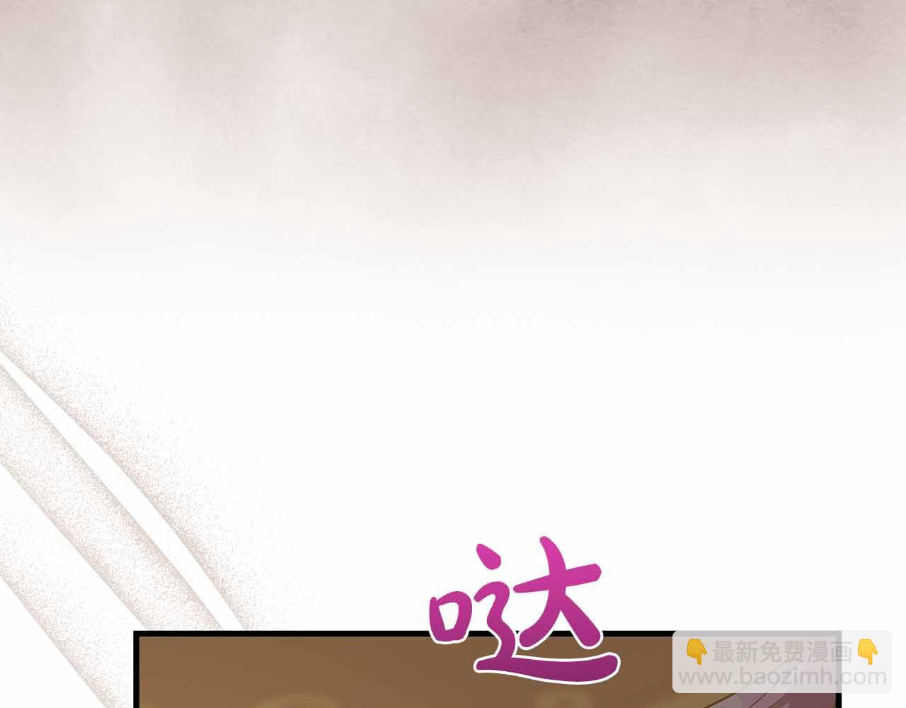 第18话 威胁191