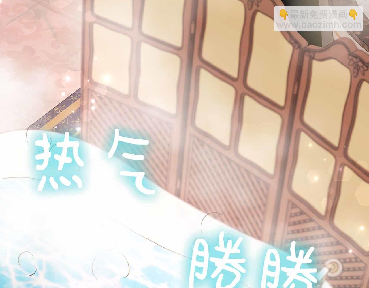 第18话 威胁200