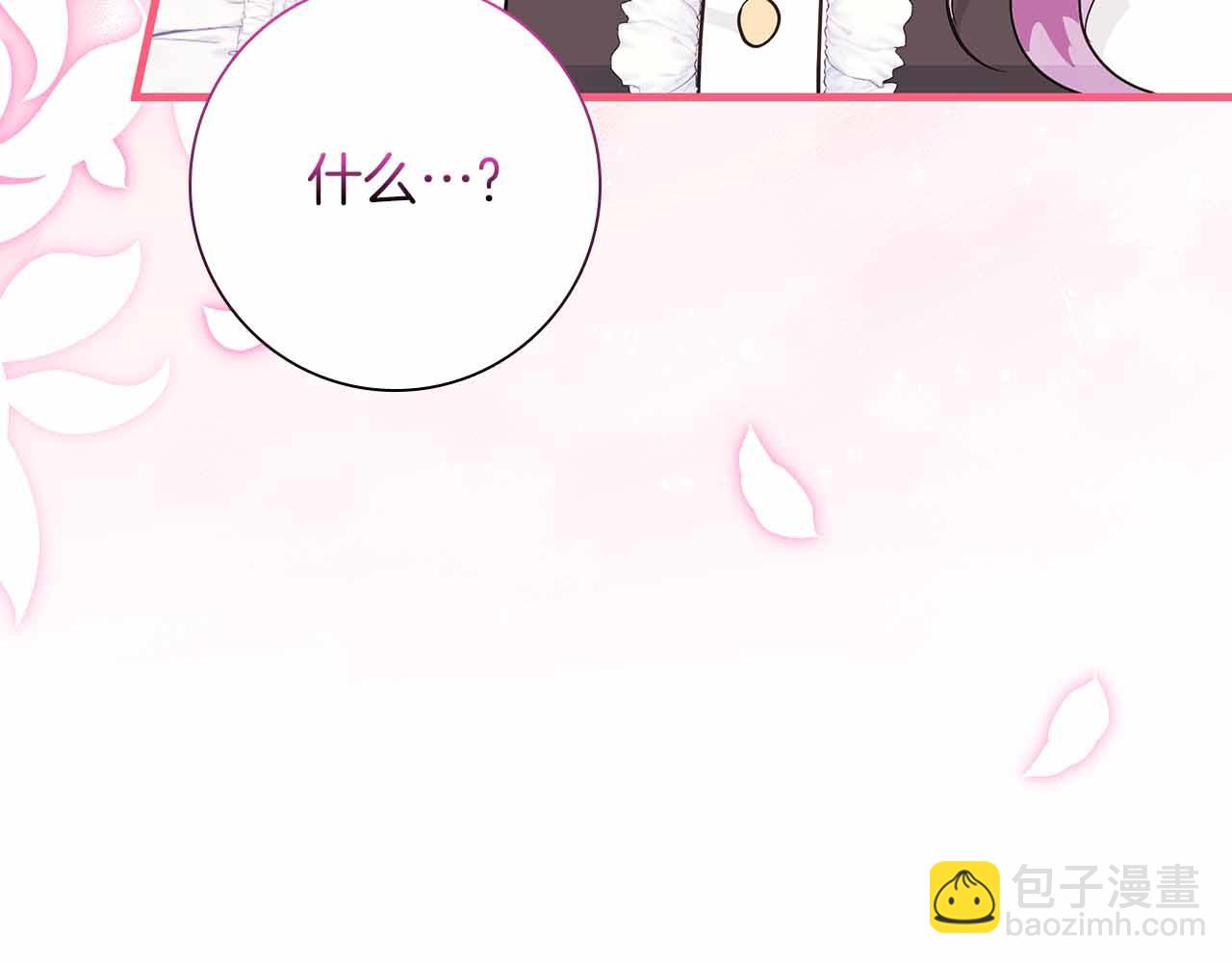 第18话 威胁217