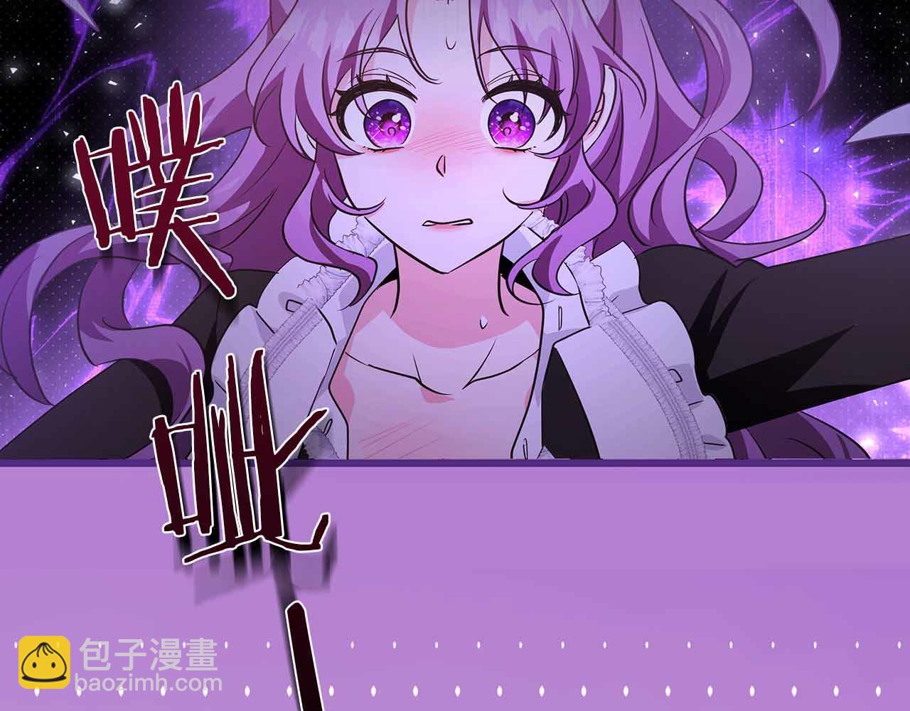 第18话 威胁38