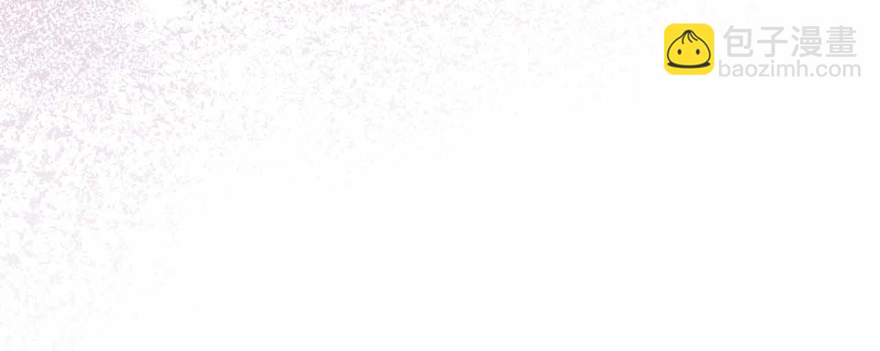 第18话 威胁56