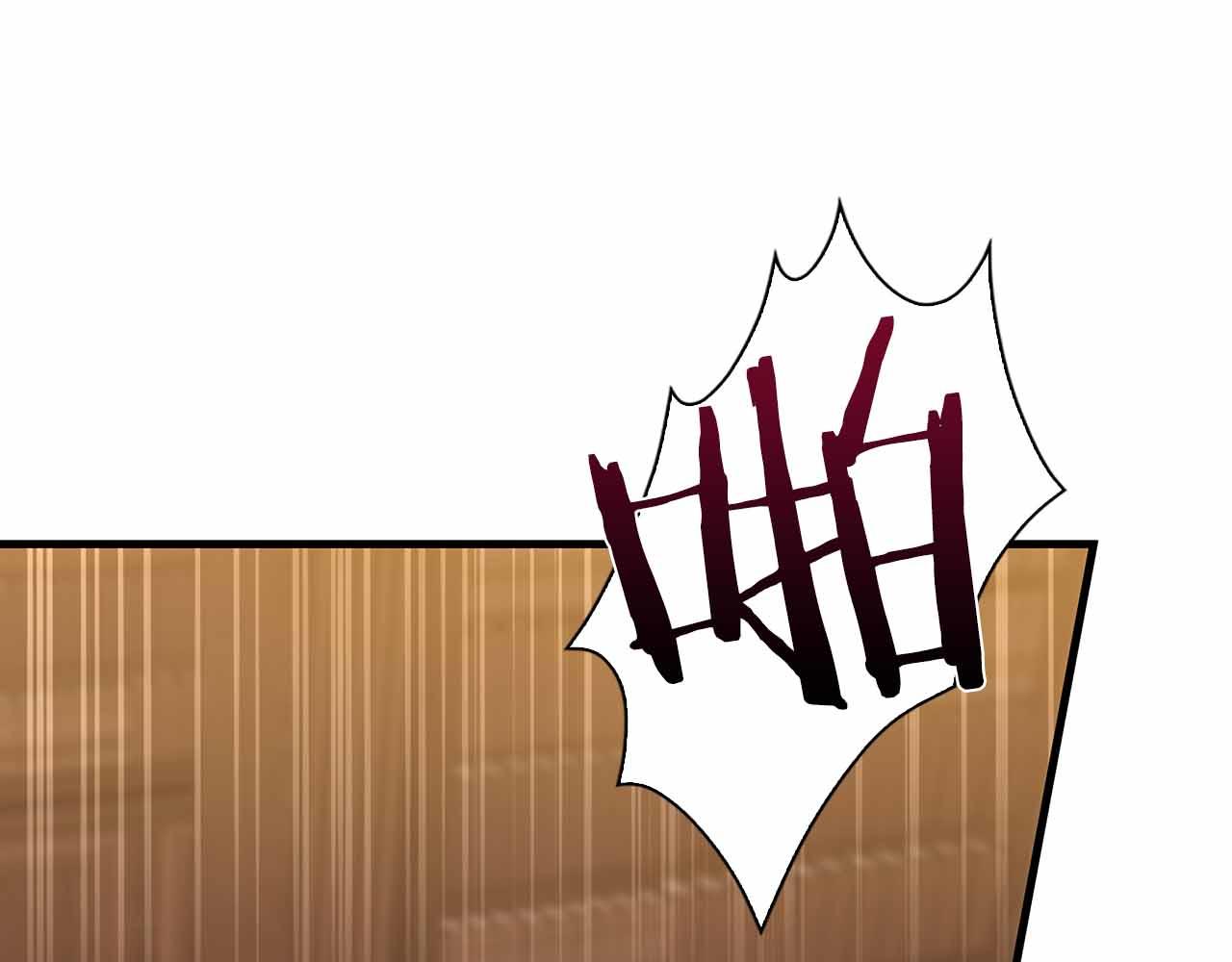 第18话 威胁57