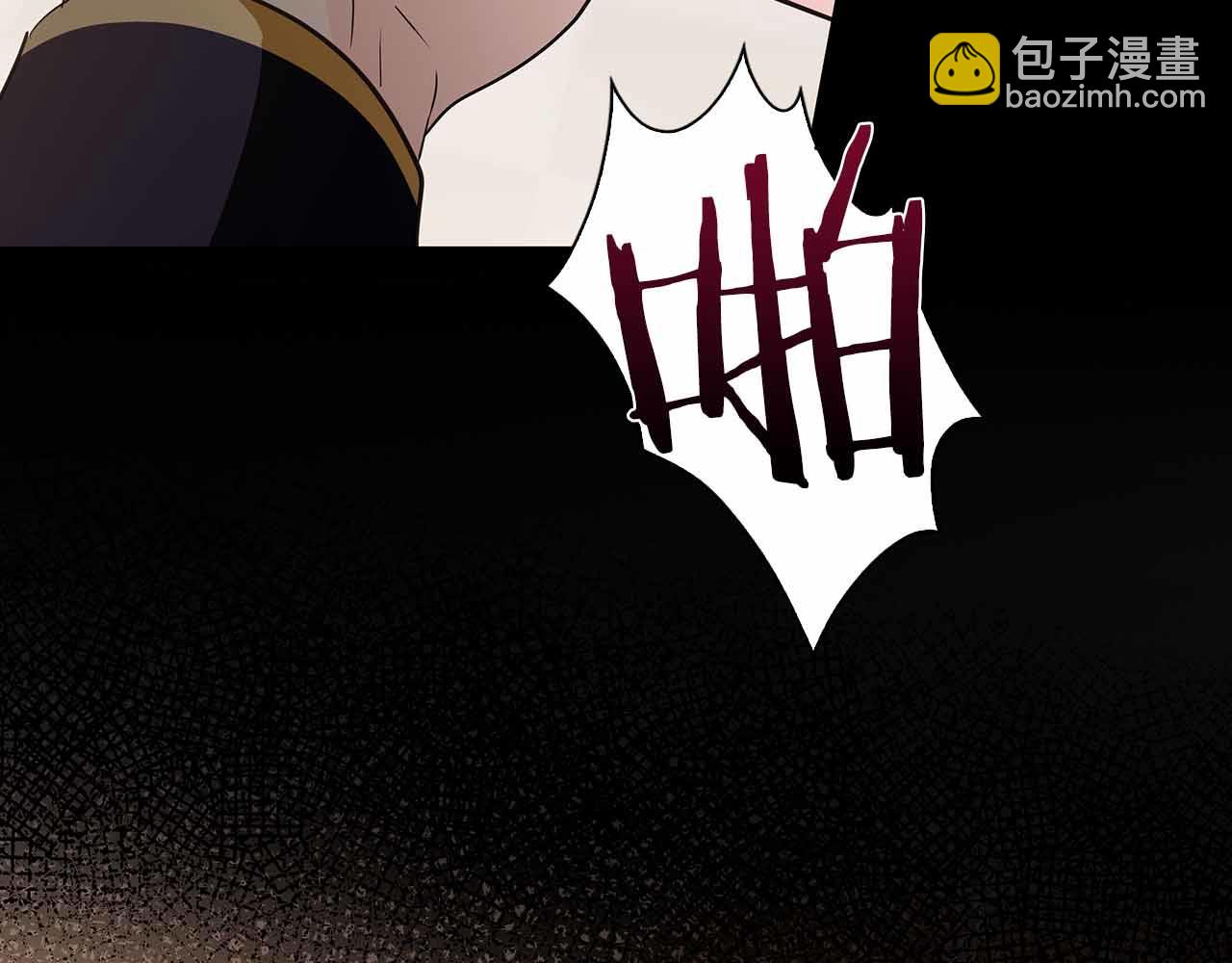 第18话 威胁59