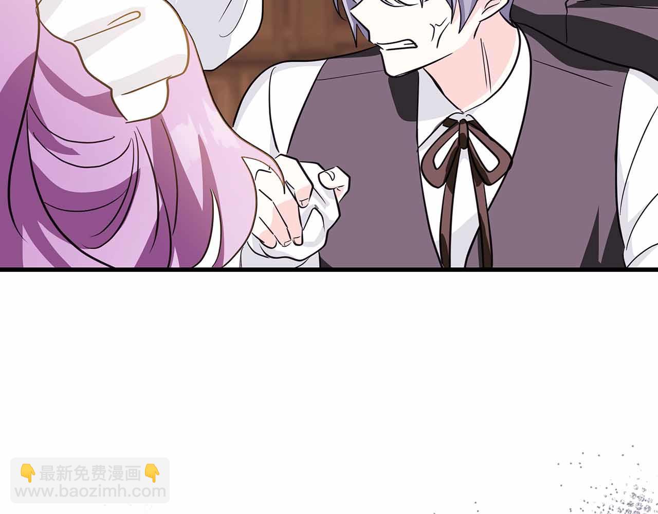 第18话 威胁6