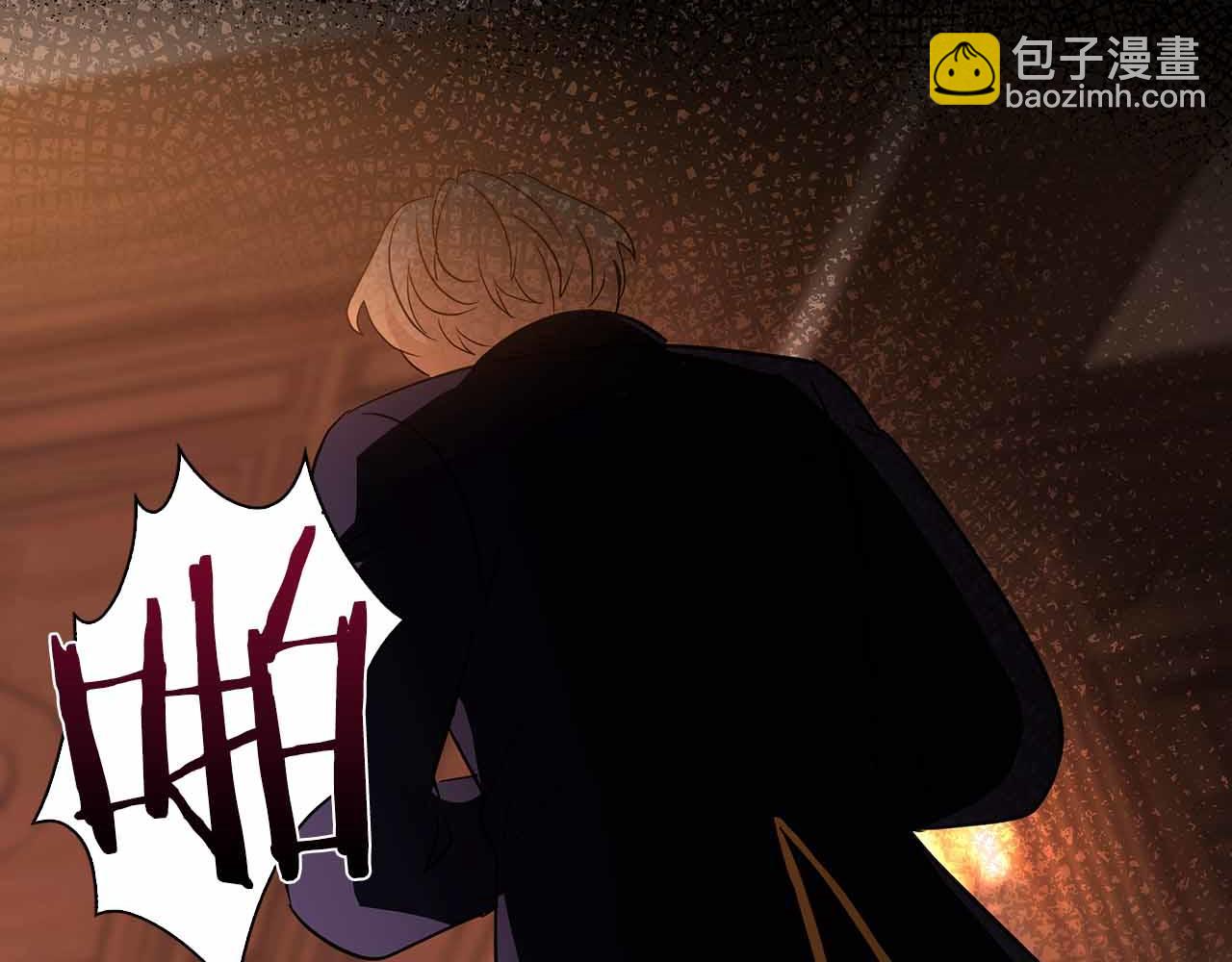 第18话 威胁60