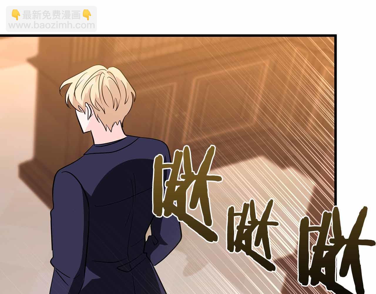 第18话 威胁81