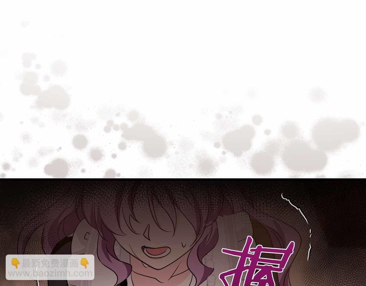 第18话 威胁87