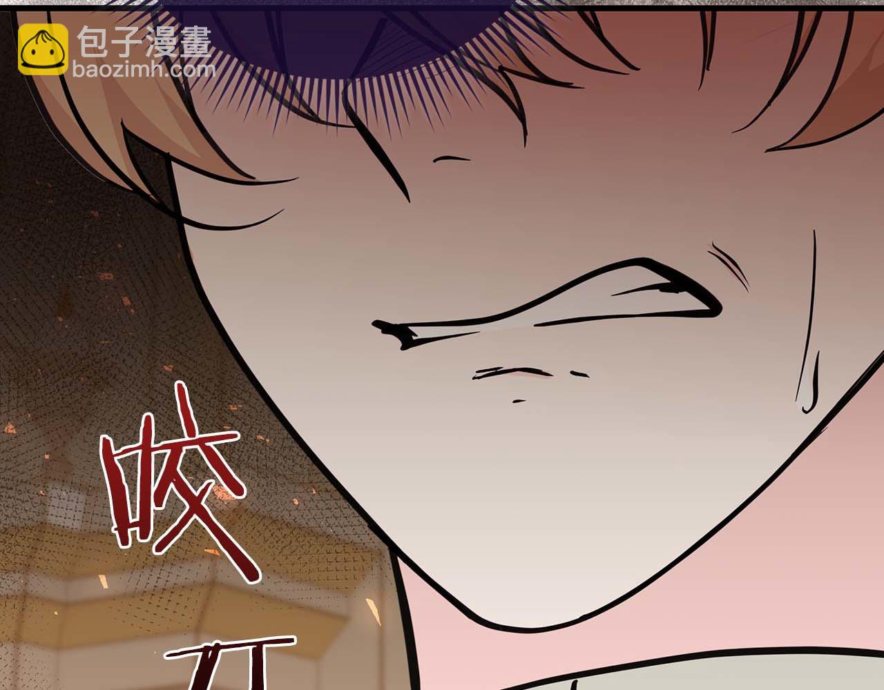 第22话 逃跑失败141