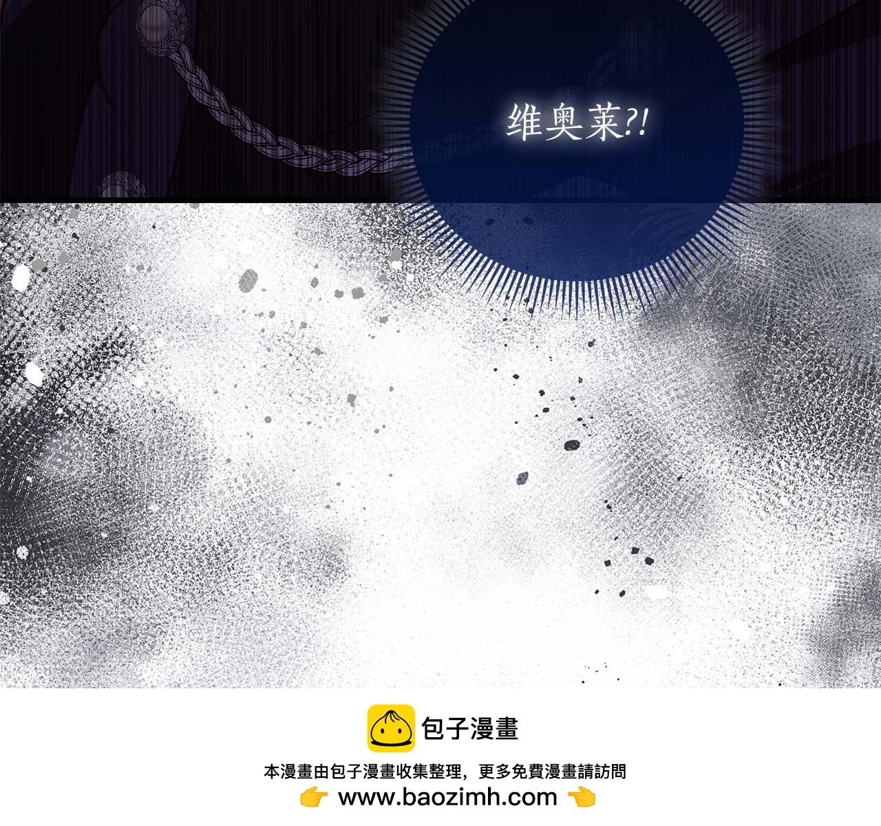 第22话 逃跑失败155