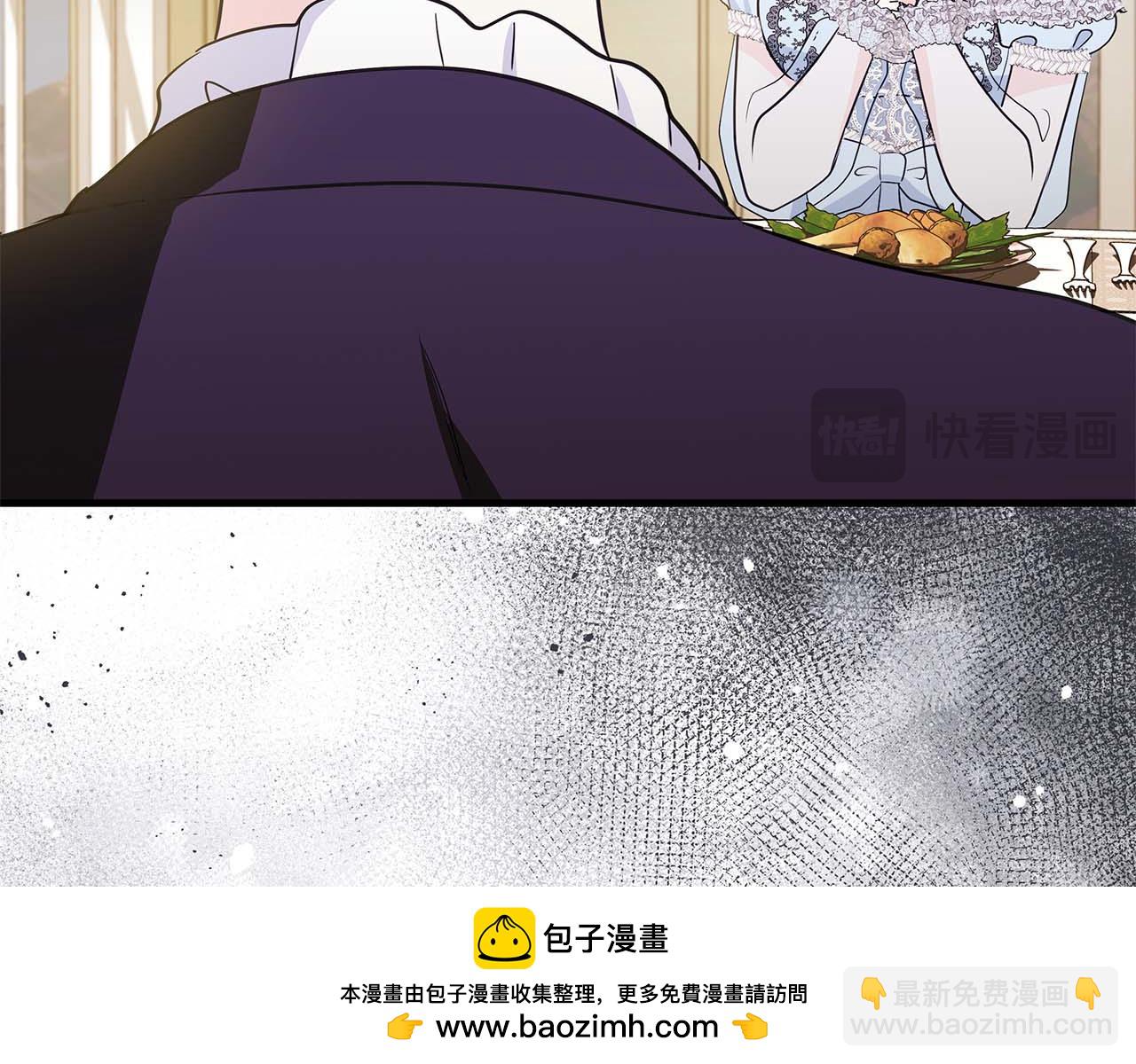 第22话 逃跑失败157