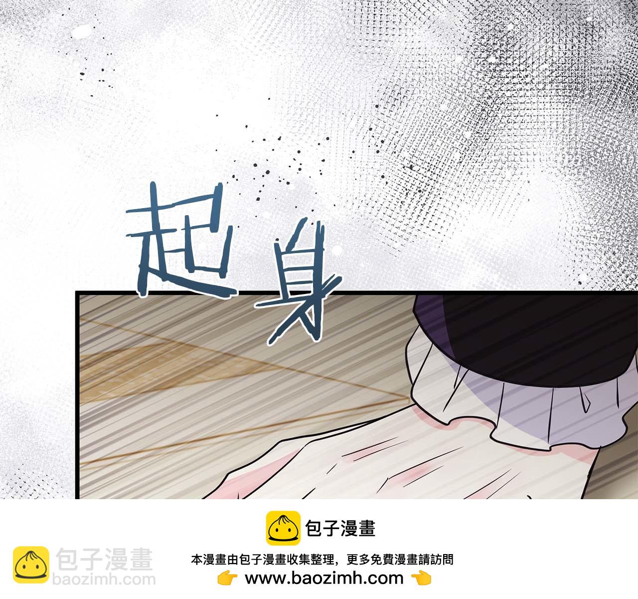 第22话 逃跑失败162