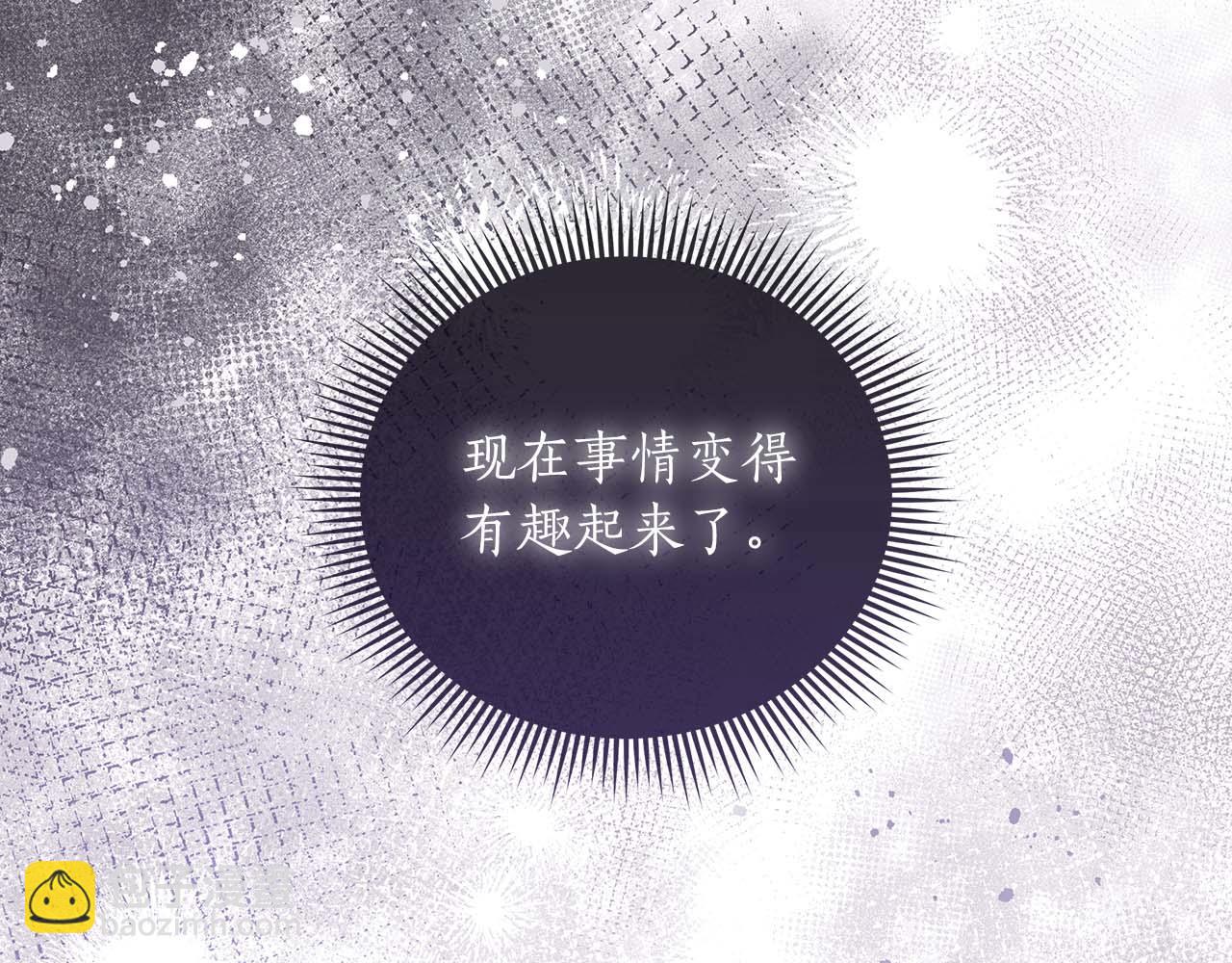 第22话 逃跑失败182