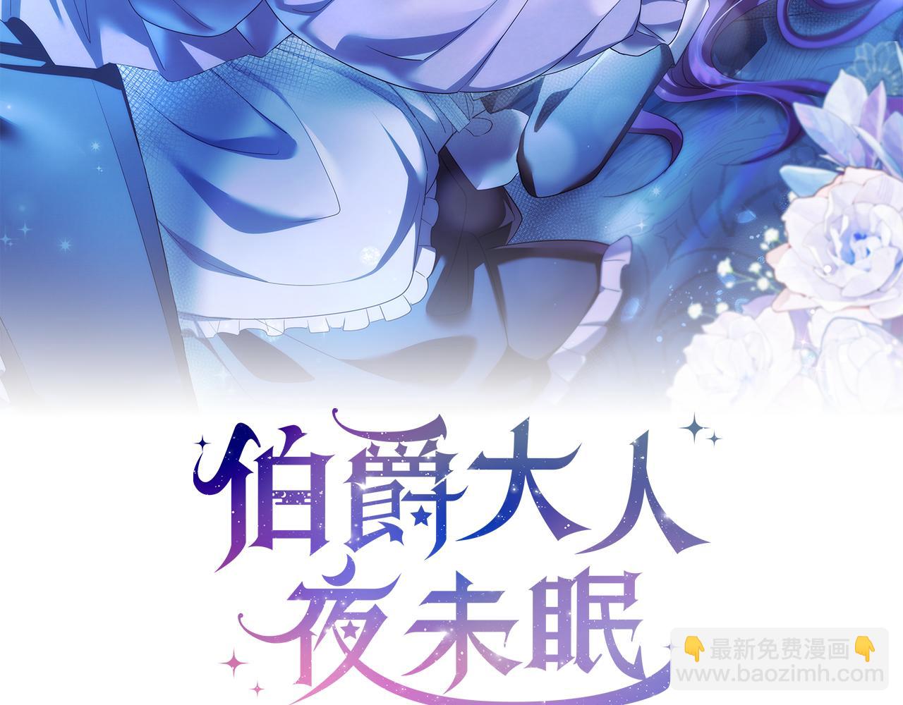 第22话 逃跑失败186