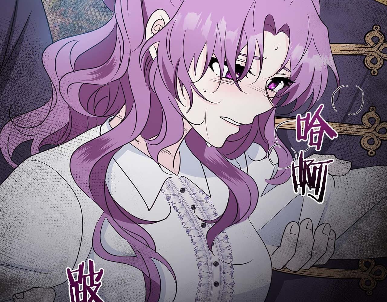 第22话 逃跑失败194