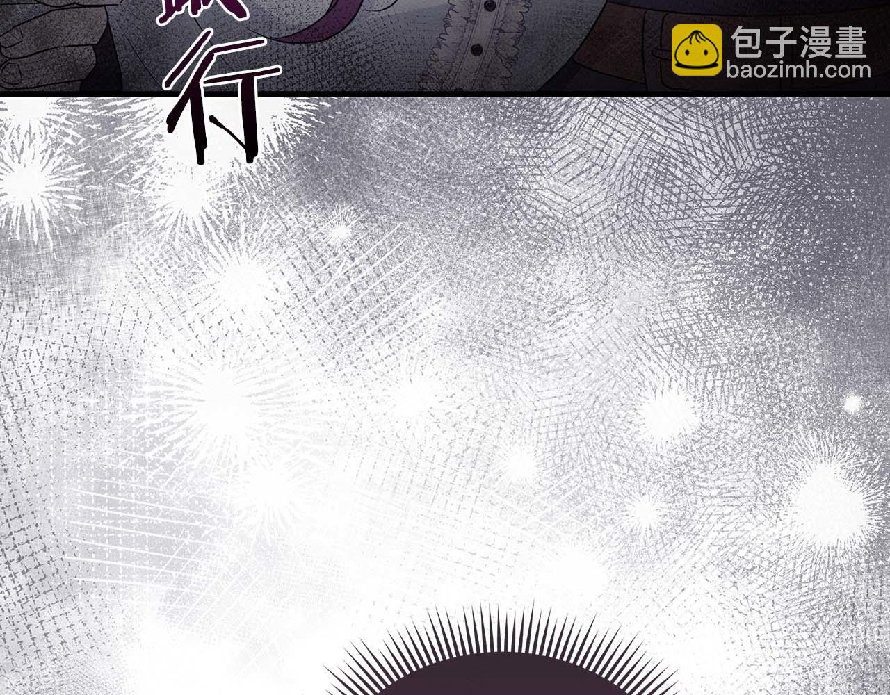 第22话 逃跑失败195