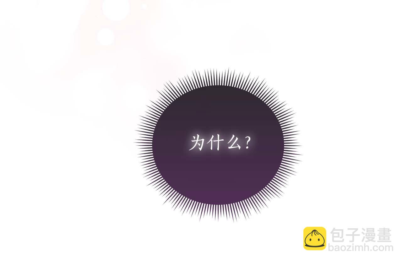 第22话 逃跑失败224