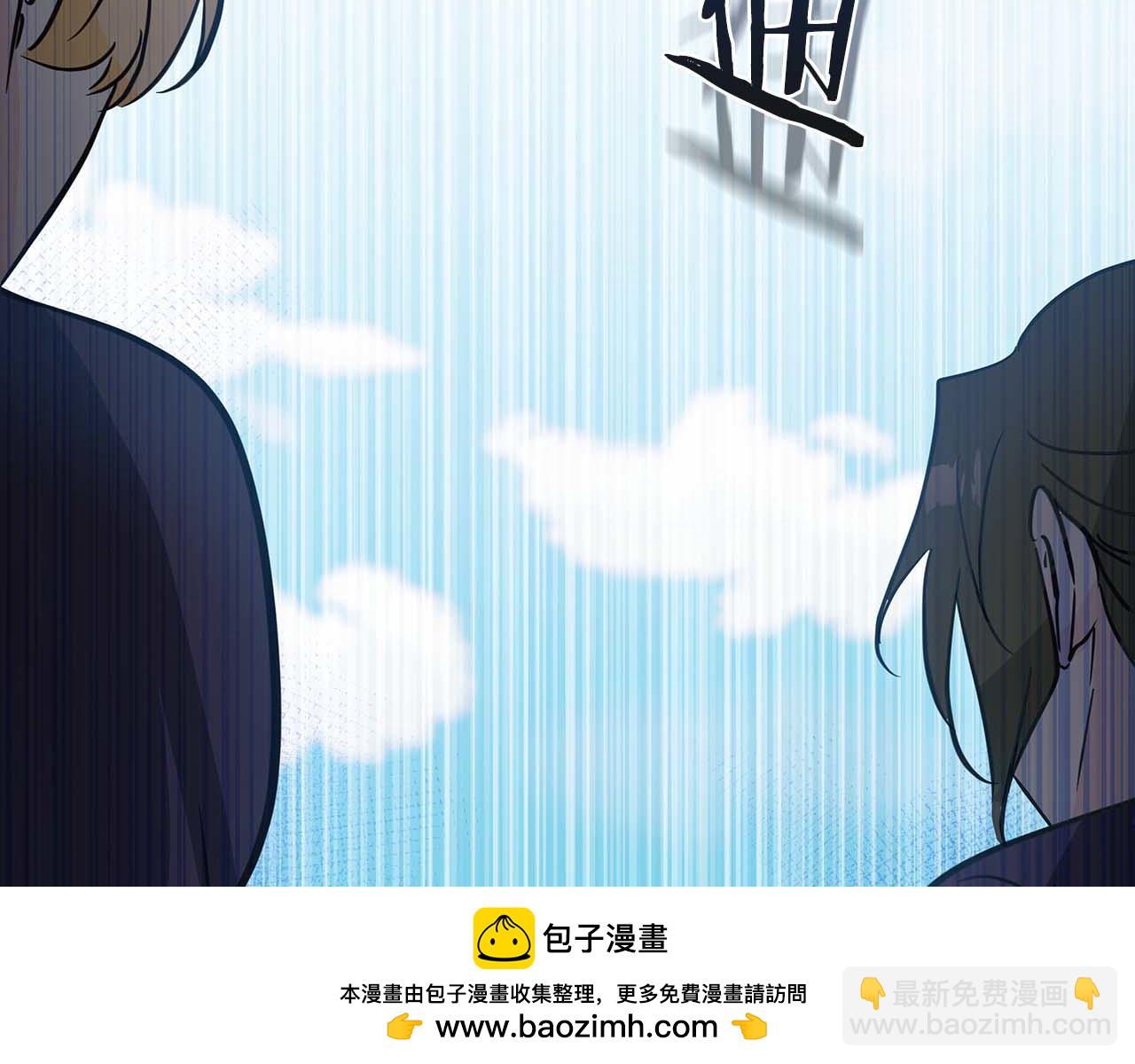第22话 逃跑失败226