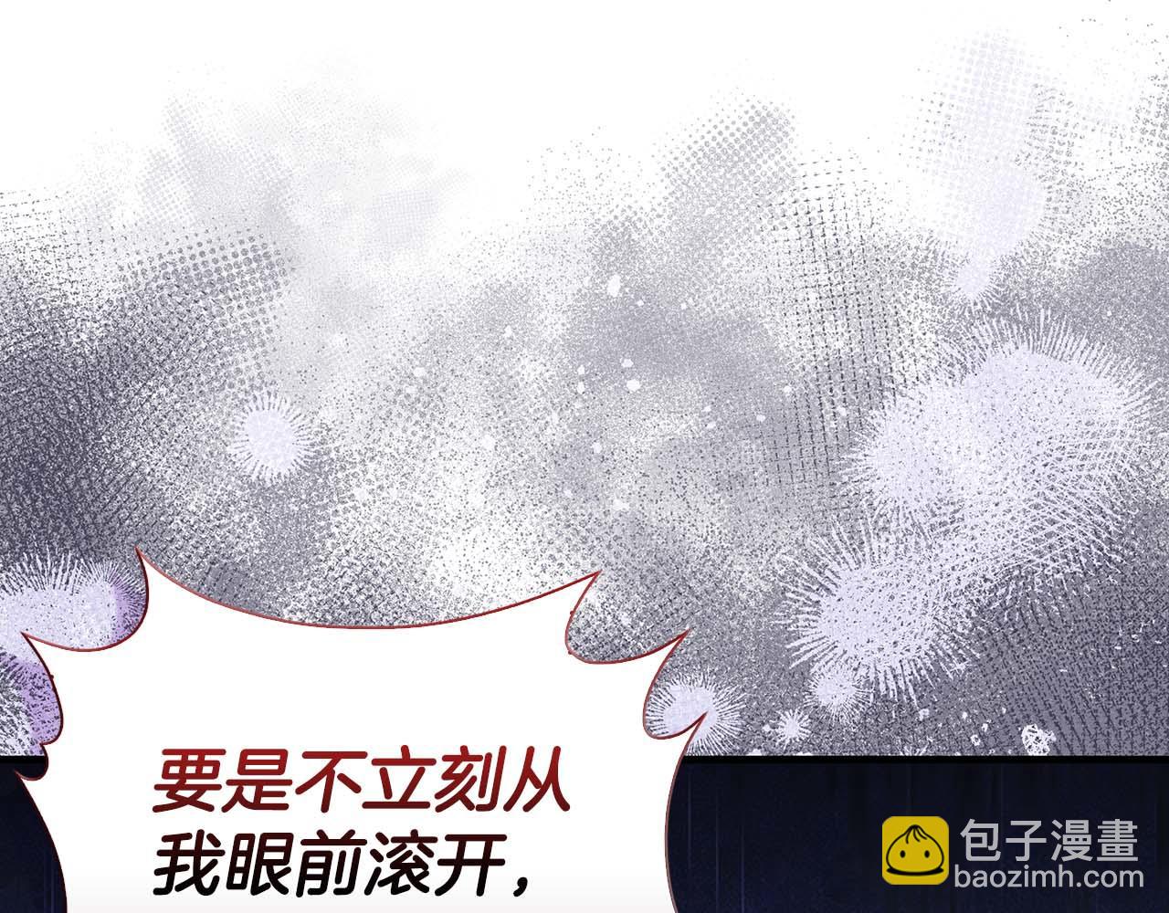 第22话 逃跑失败242