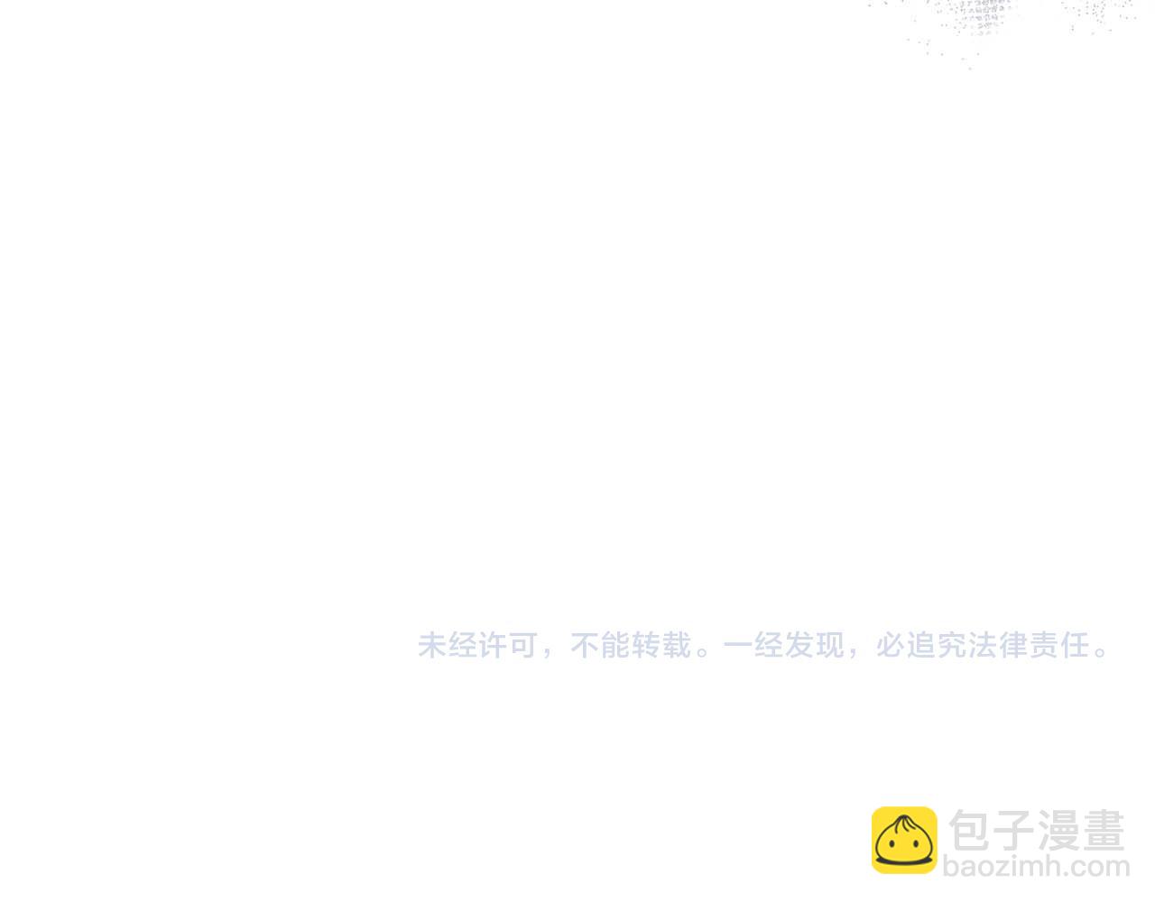 第22话 逃跑失败247