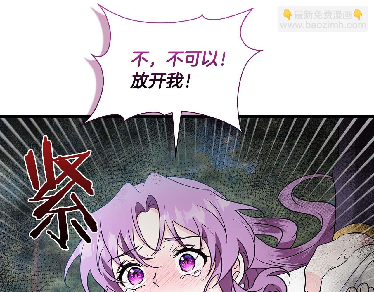 第22话 逃跑失败55