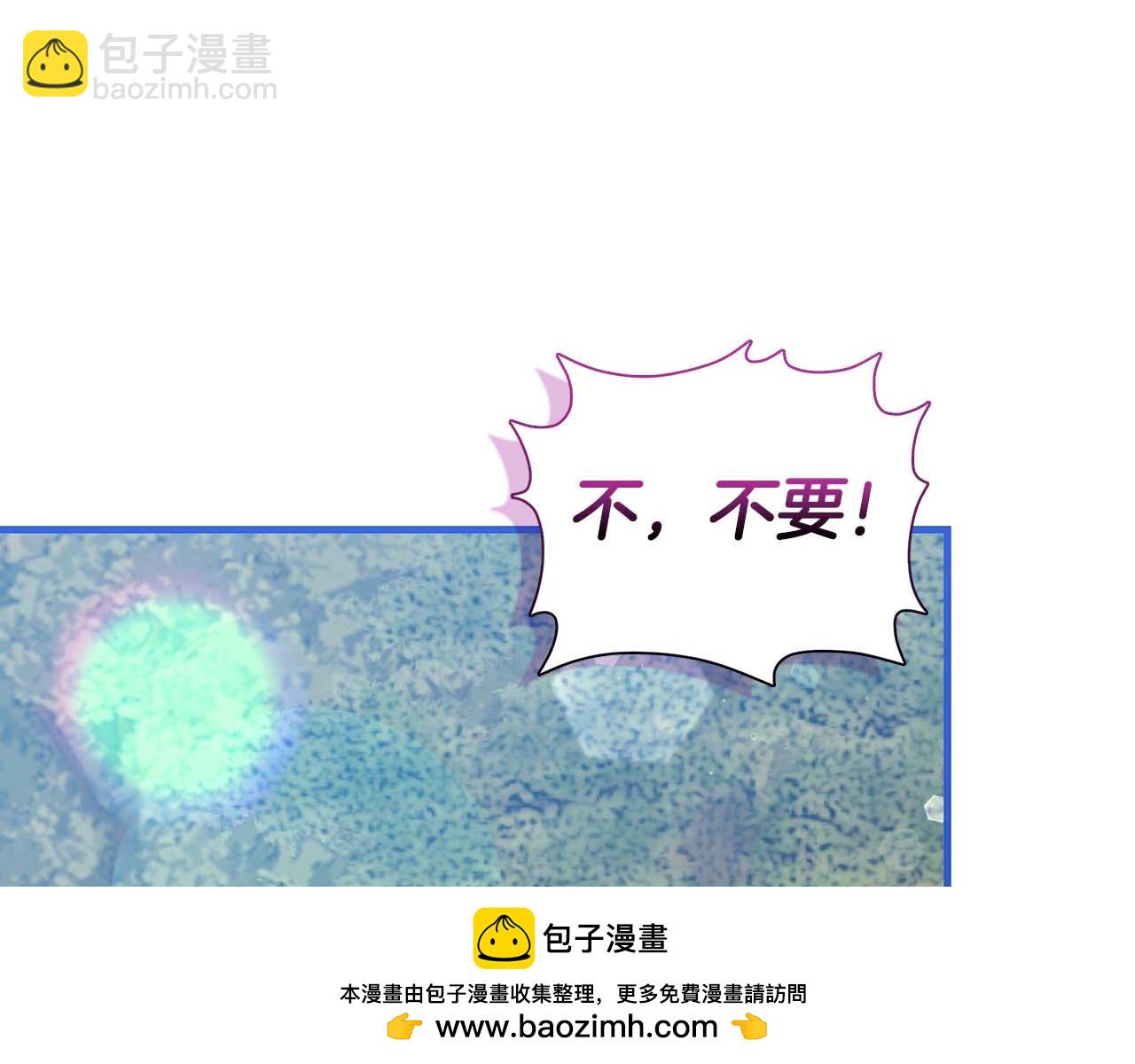 第22话 逃跑失败58