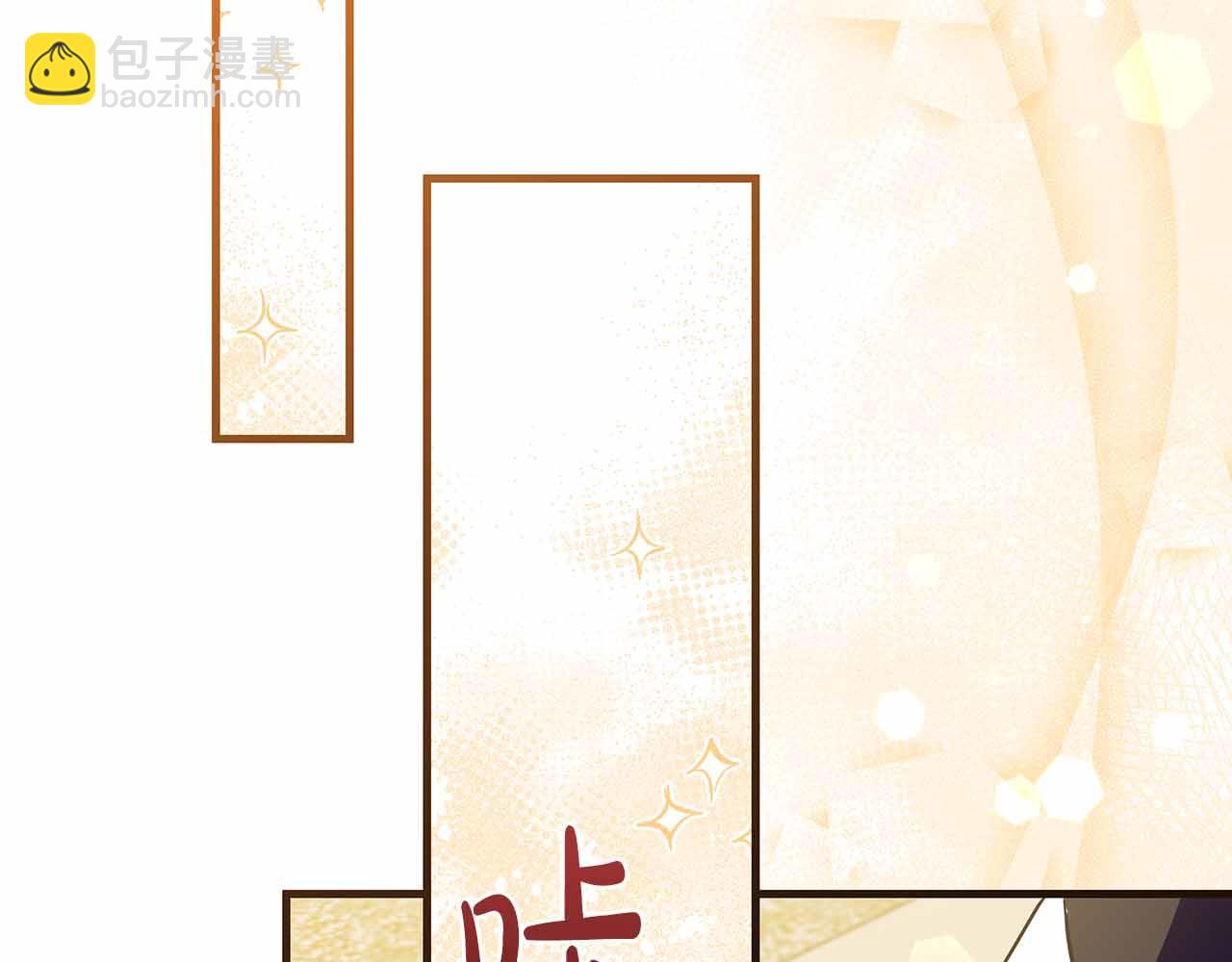 第24话 好梦？噩梦？106