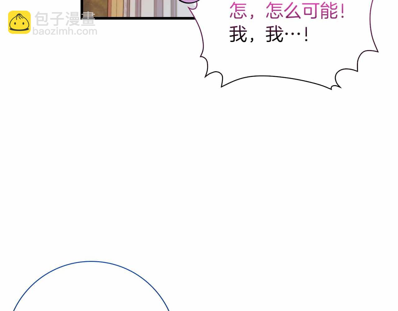 第24话 好梦？噩梦？13
