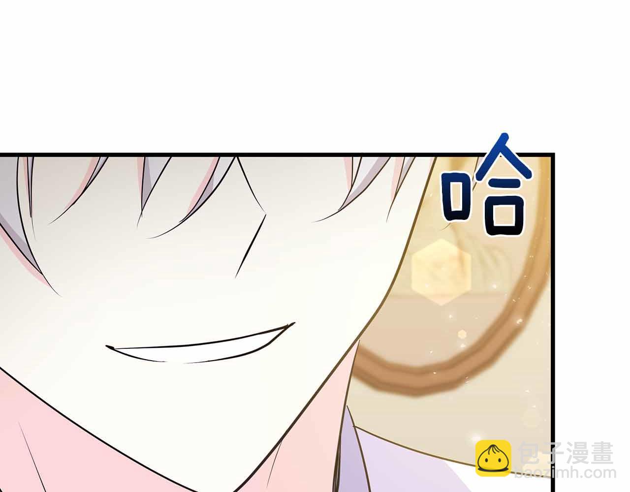 第24话 好梦？噩梦？131